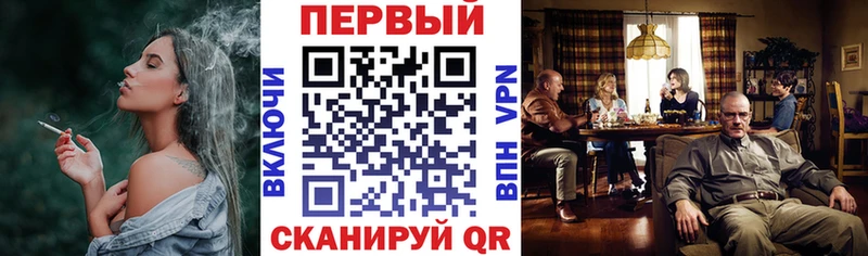Amphetamine VHQ  Анапа 