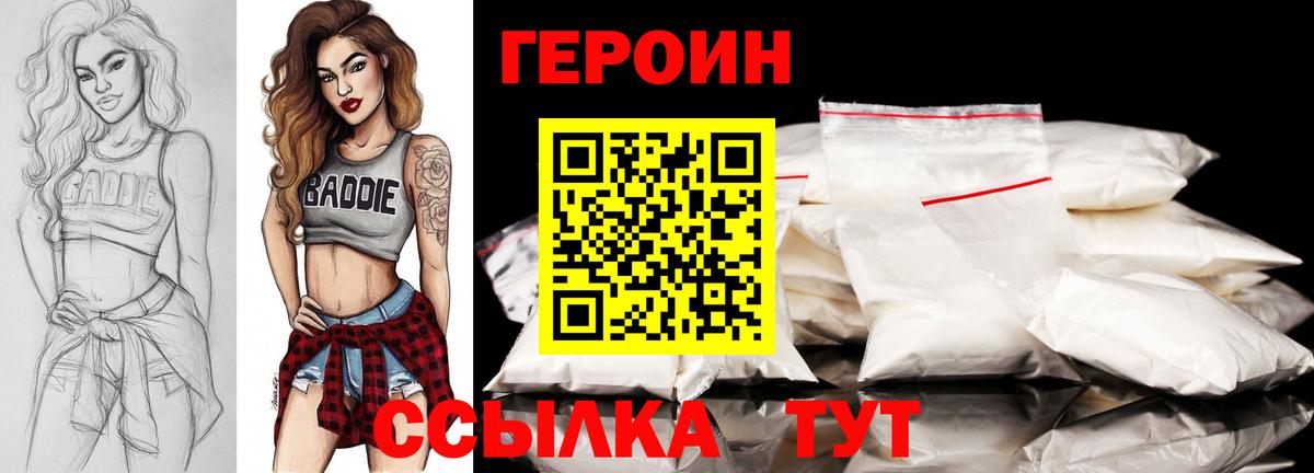 Канабис  Анапа  Вход с VPN  Codein  Мефедрон кристаллы  ЭКСТАЗИ  Гашиш 