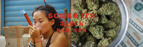 экстази Абинск