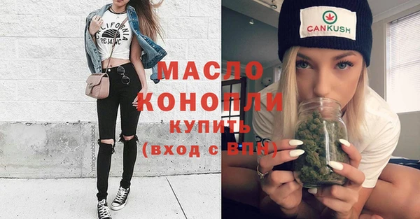 гашик Абаза