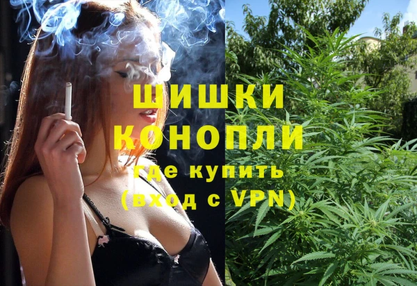 ECSTASY Сатка