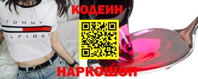 синтетический гашиш Туймазы
