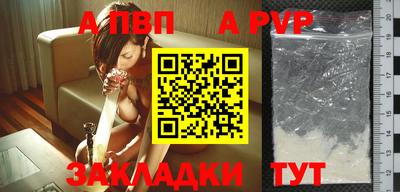 твердый Тула