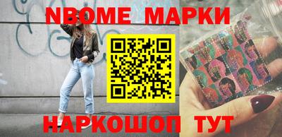 спиды Тулун