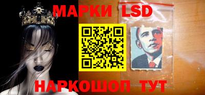 синтетический гашиш Туймазы