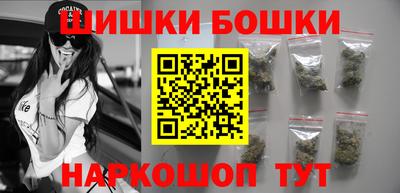 синтетический гашиш Туймазы
