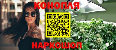 синтетический гашиш Туймазы