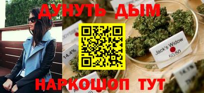 спиды Тулун