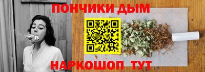 синтетический гашиш Туймазы