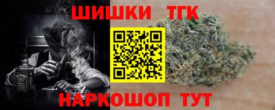 твердый Тула
