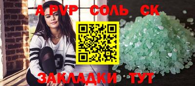 твердый Тула