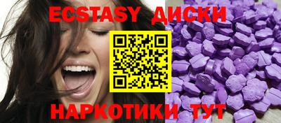 твердый Тула