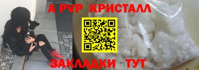 твердый Тула