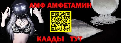 синтетический гашиш Туймазы