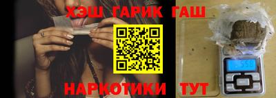 твердый Тула
