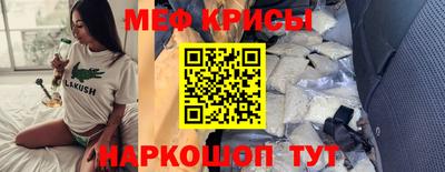 твердый Тула