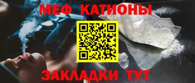 спиды Тулун