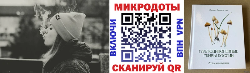 даркнет телеграм  OMG зеркало  Анапа  Галлюциногенные грибы прущие грибы 